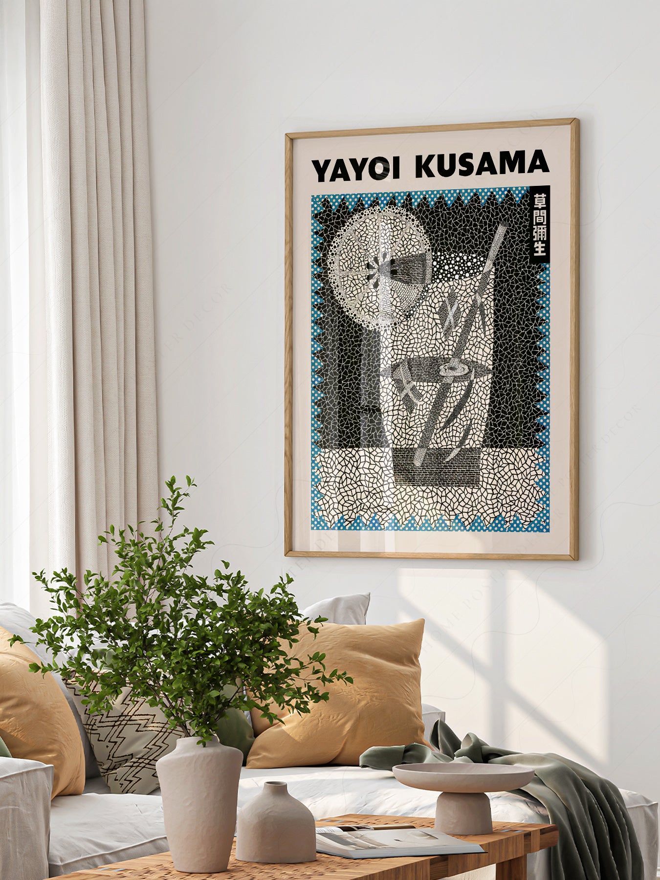 Yayoi Kusama Cocktail Art Print – Contemporary Bar – archival paper art print
