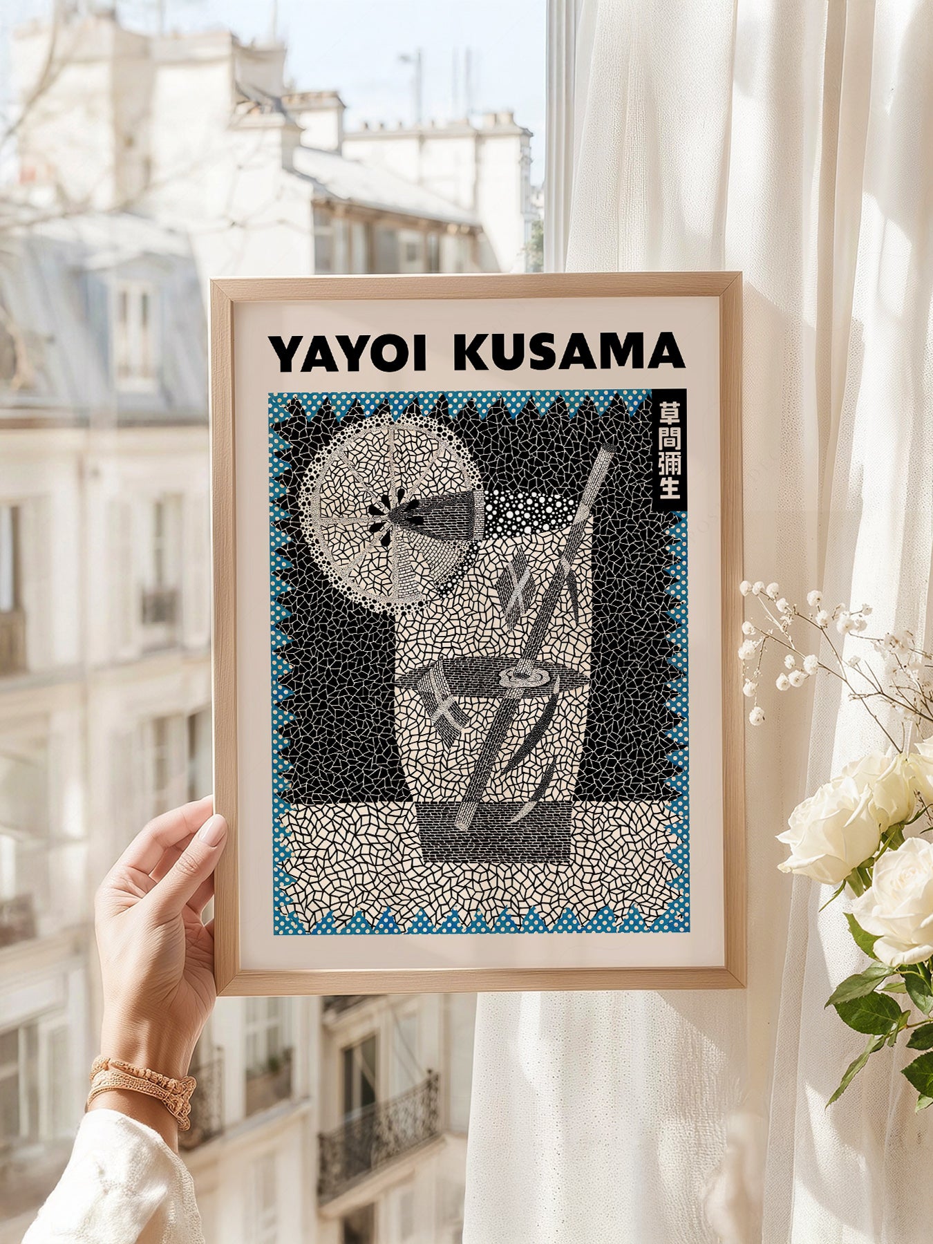 Yayoi Kusama Cocktail Art Print – Contemporary Bar – fine art wall poster