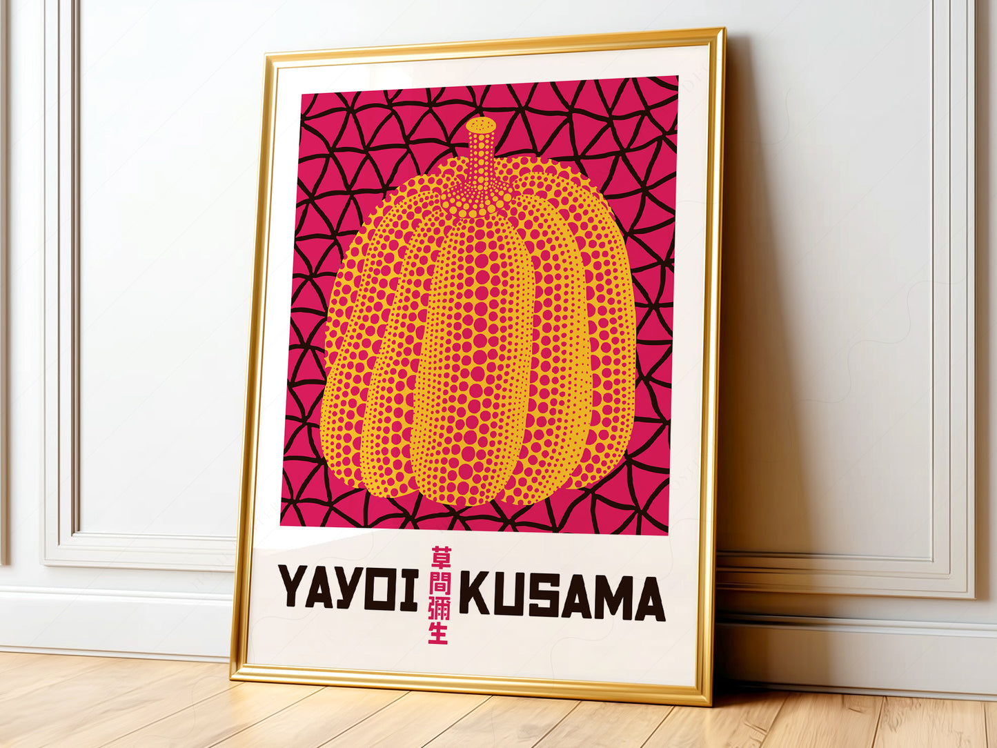 Yayoi Kusama Print, Pumpkin Art