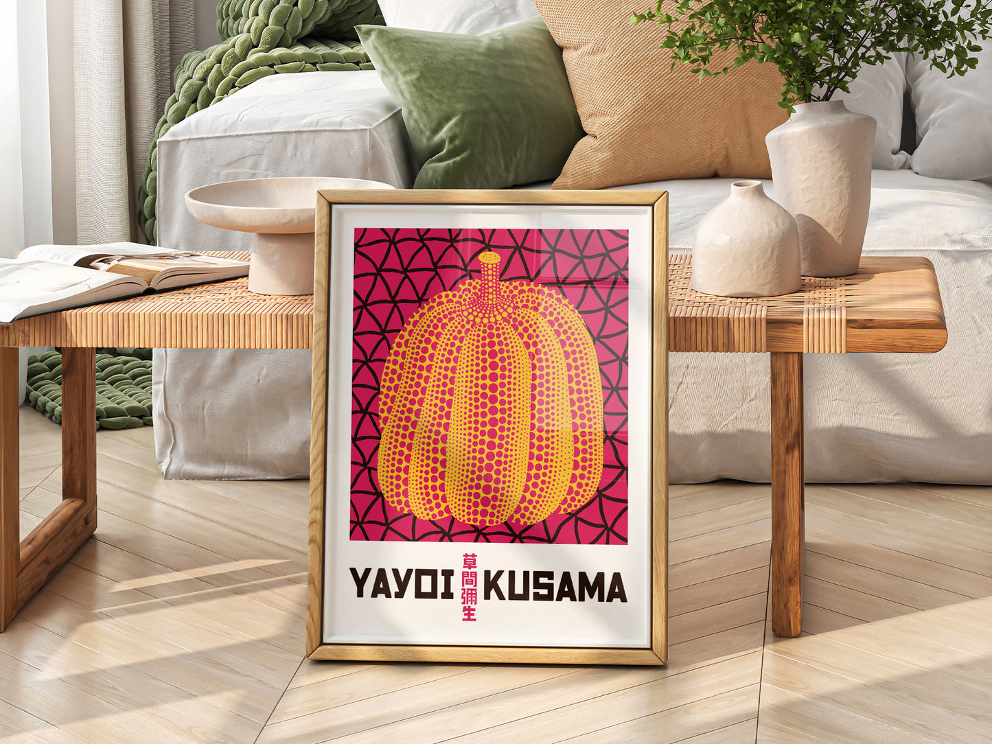 Yayoi Kusama Print, Pumpkin Art