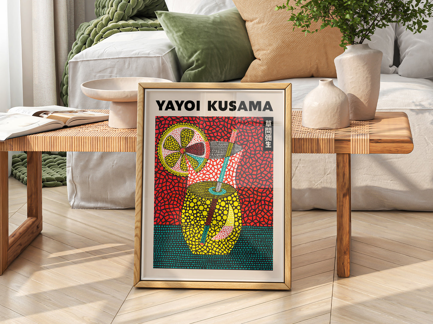 Yayoi Kusama Poster, Summer Cocktail Art, Above Bar Cart Wall Decor