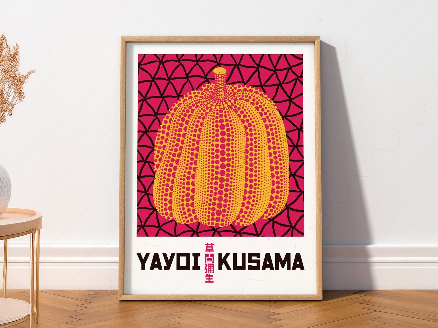 Yayoi Kusama Print, Pumpkin Art