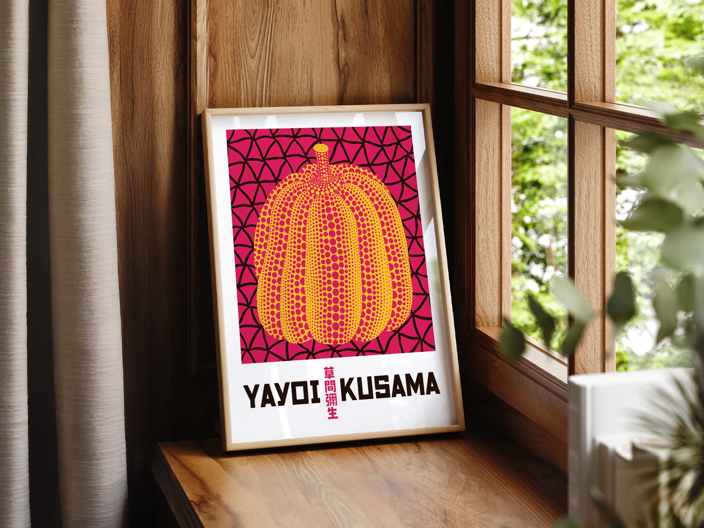 Yayoi Kusama Print, Pumpkin Art