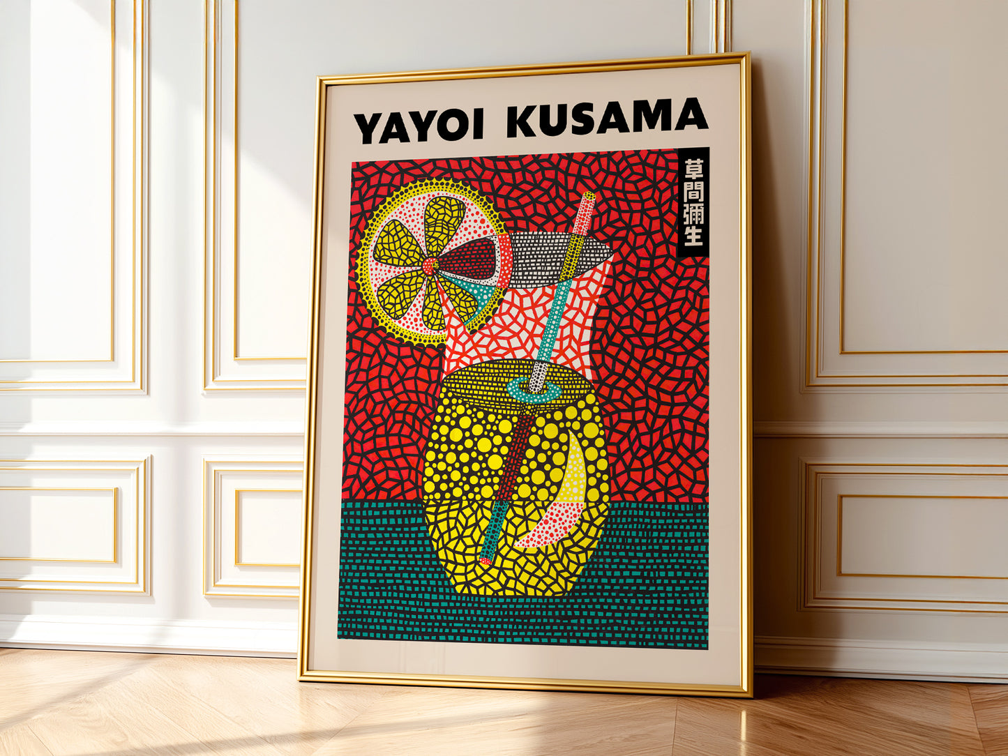 Yayoi Kusama Poster, Summer Cocktail Art, Above Bar Cart Wall Decor