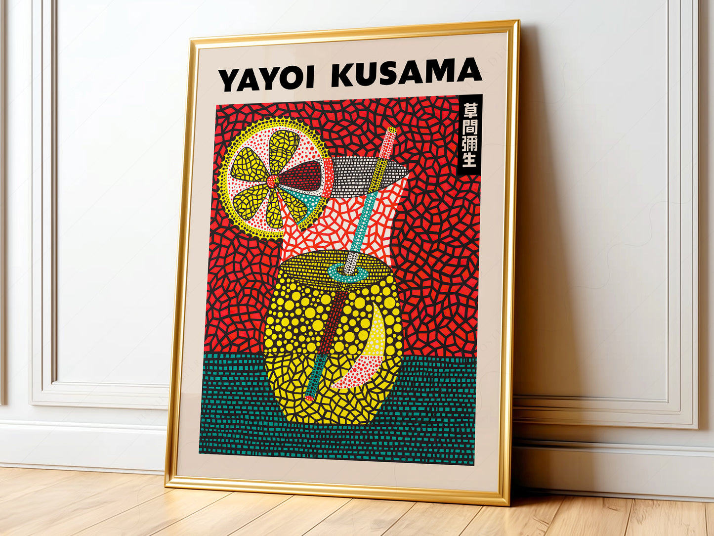 Yayoi Kusama Poster, Summer Cocktail Art, Above Bar Cart Wall Decor