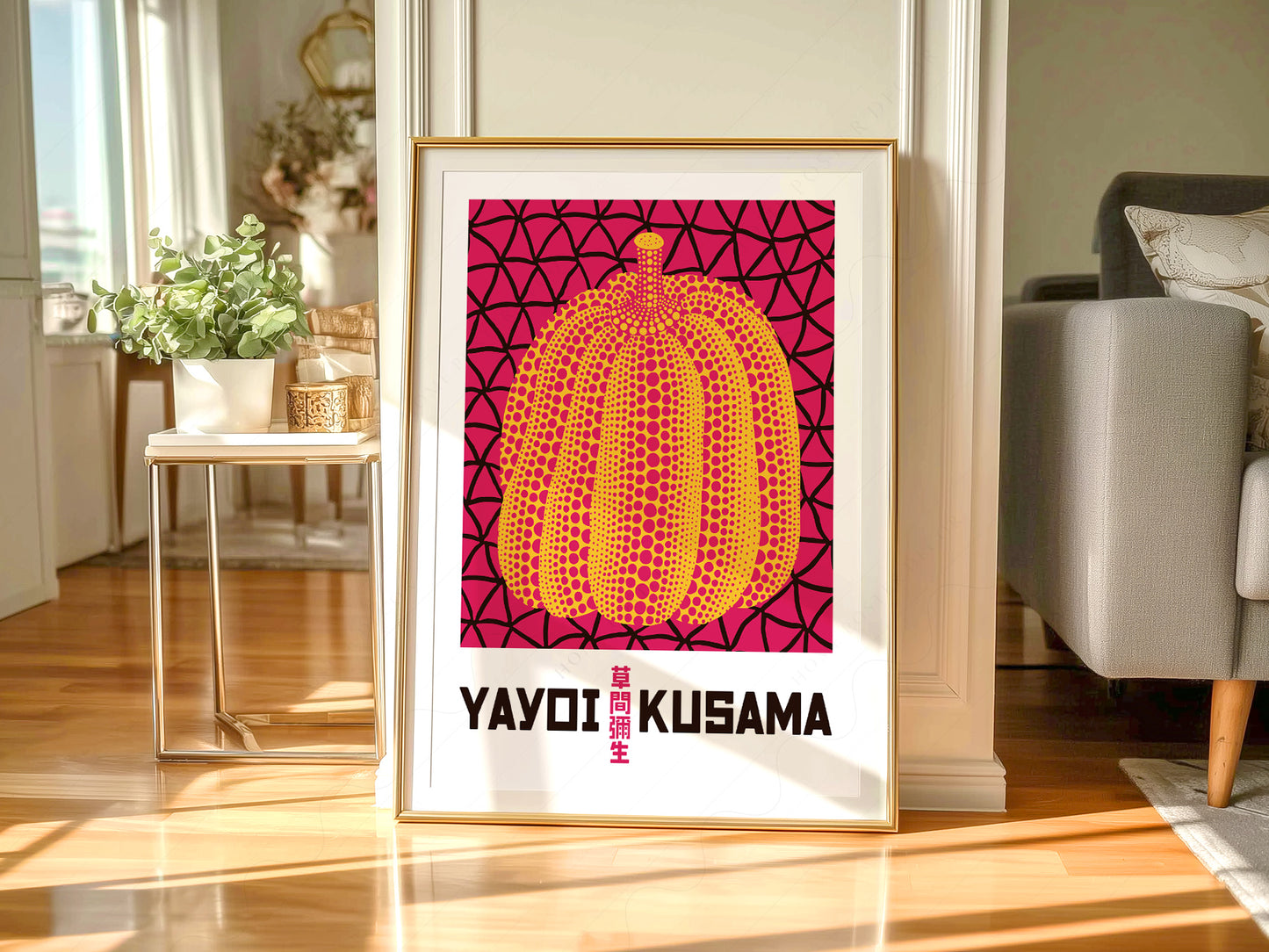 Yayoi Kusama Print, Pumpkin Art