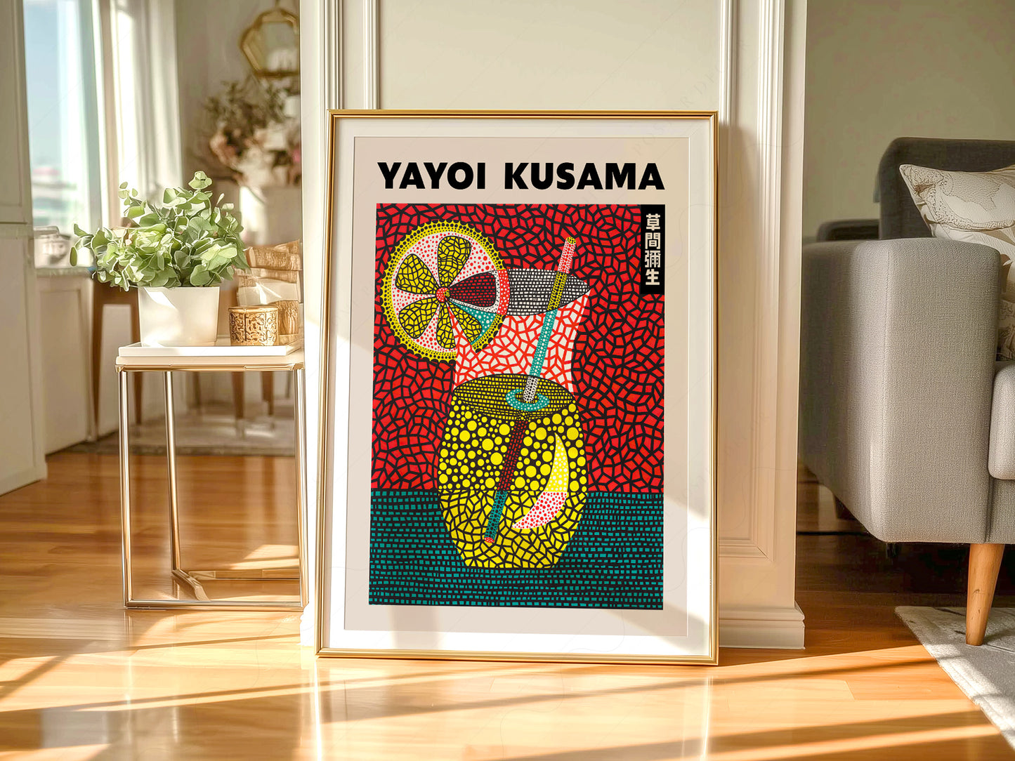 Yayoi Kusama Poster, Summer Cocktail Art, Above Bar Cart Wall Decor