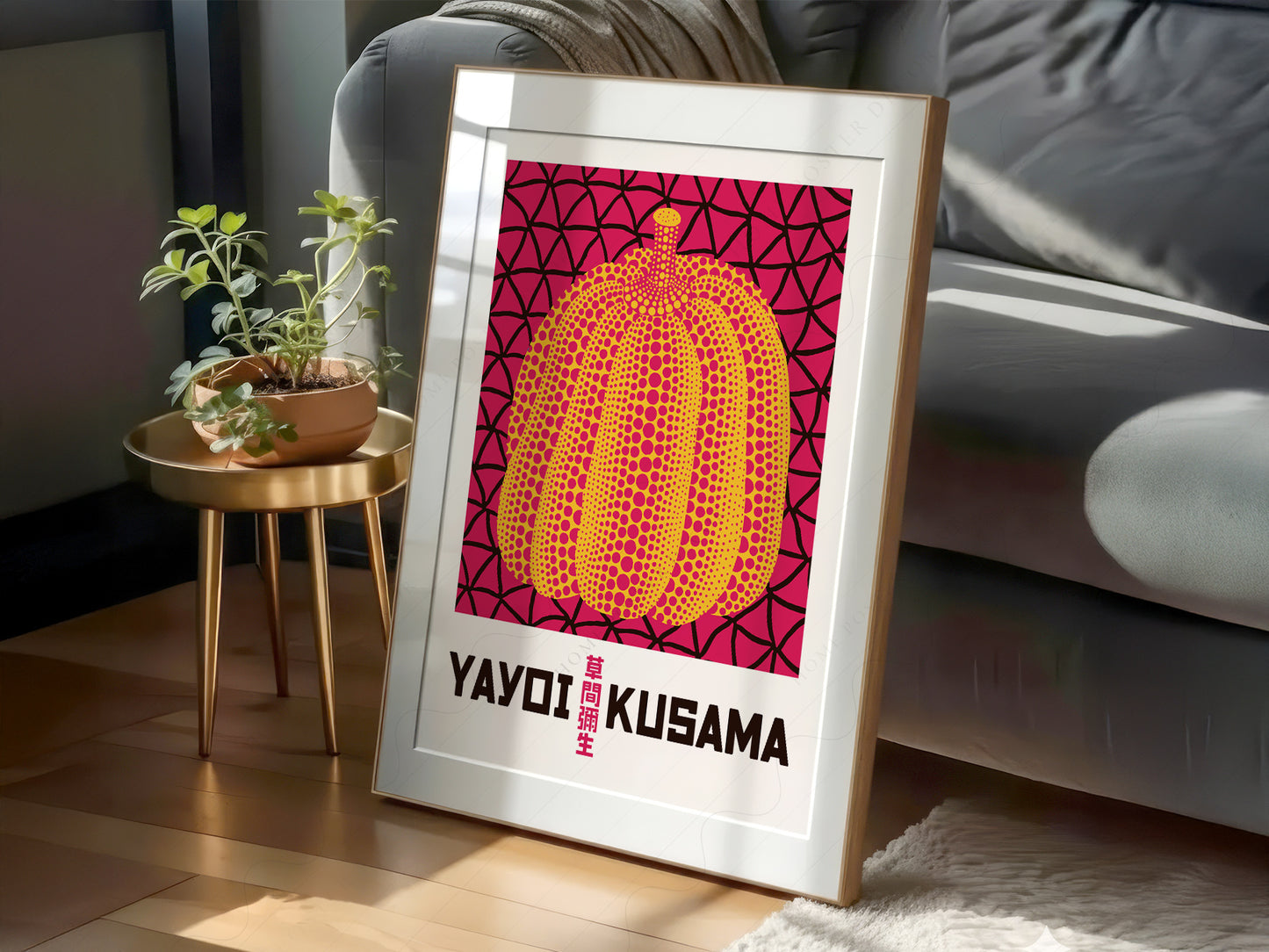 Yayoi Kusama Print, Pumpkin Art