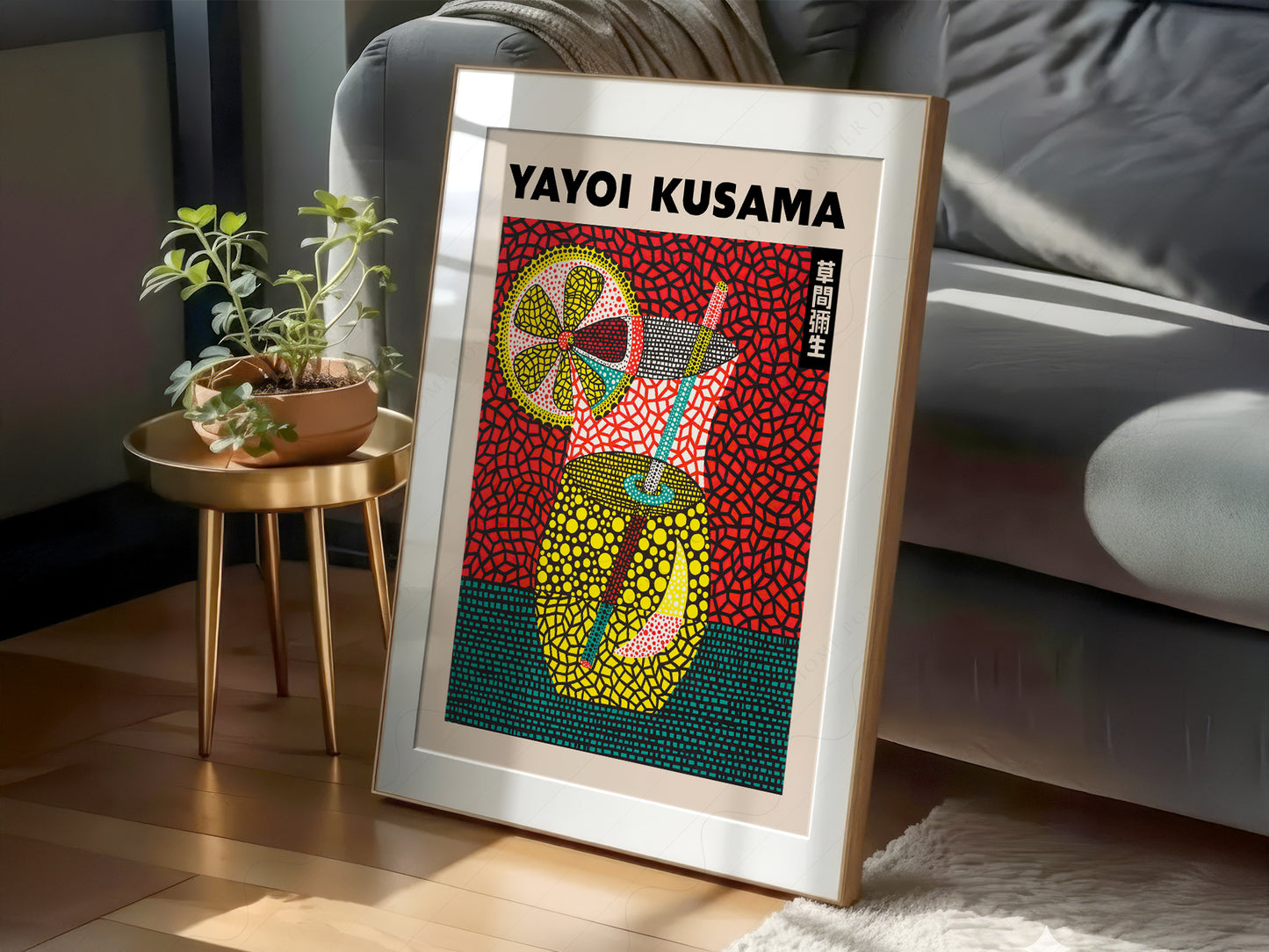 Yayoi Kusama Poster, Summer Cocktail Art, Above Bar Cart Wall Decor
