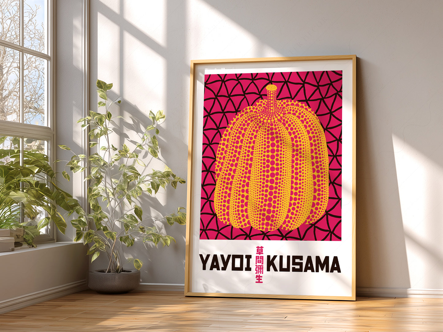 Yayoi Kusama Print, Pumpkin Art
