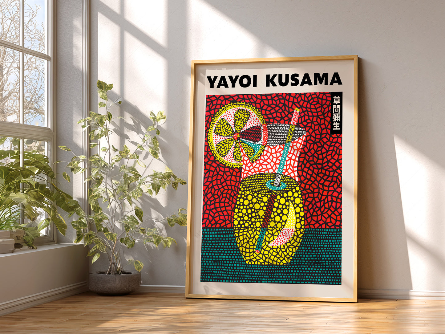Yayoi Kusama Poster, Summer Cocktail Art, Above Bar Cart Wall Decor
