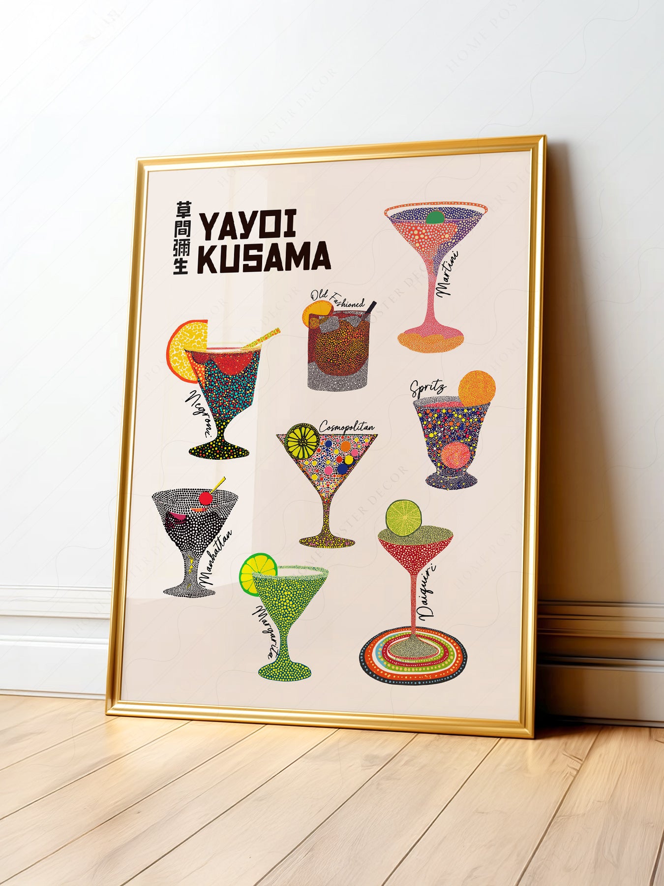Yayoi Kusama inspired polka dot cocktails art print featuring colorful drinks in signature dotted style wall art.