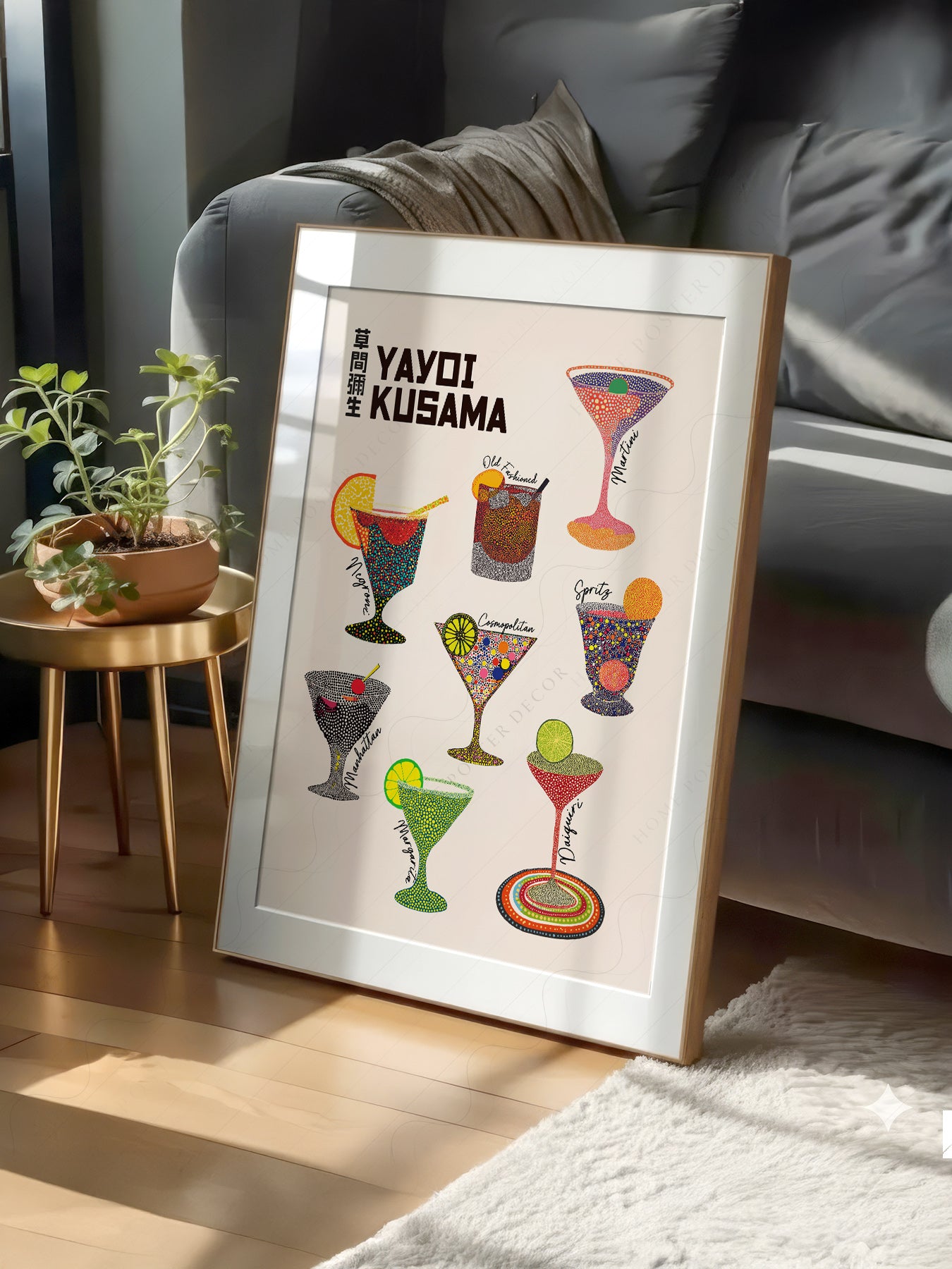 Yayoi Kusama Polka Dot Cocktails Art Print – Colorful Bar Wall Decor