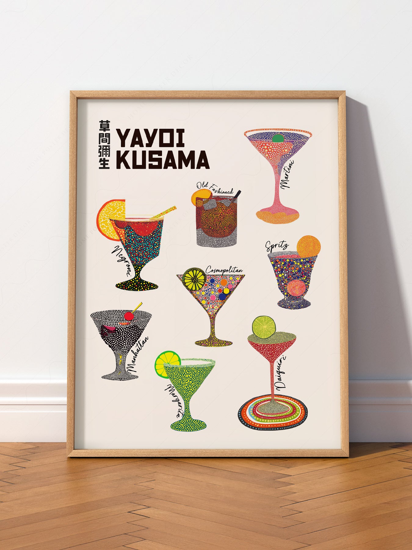 Yayoi Kusama Polka Dot Cocktails Art Print – Colorful – fine art print wall decor