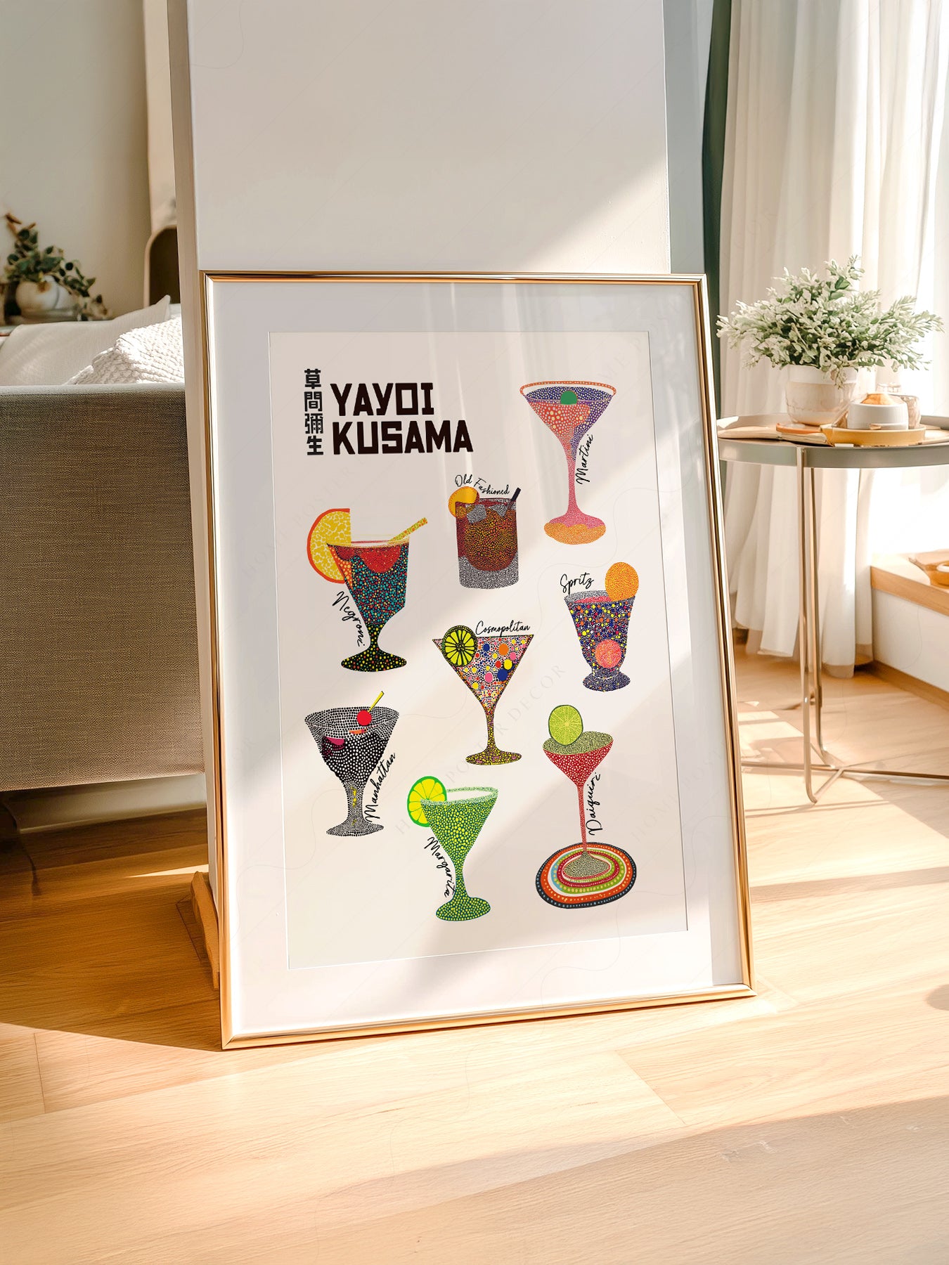 Yayoi Kusama Polka Dot Cocktails Art Print – Colorful – museum quality art print