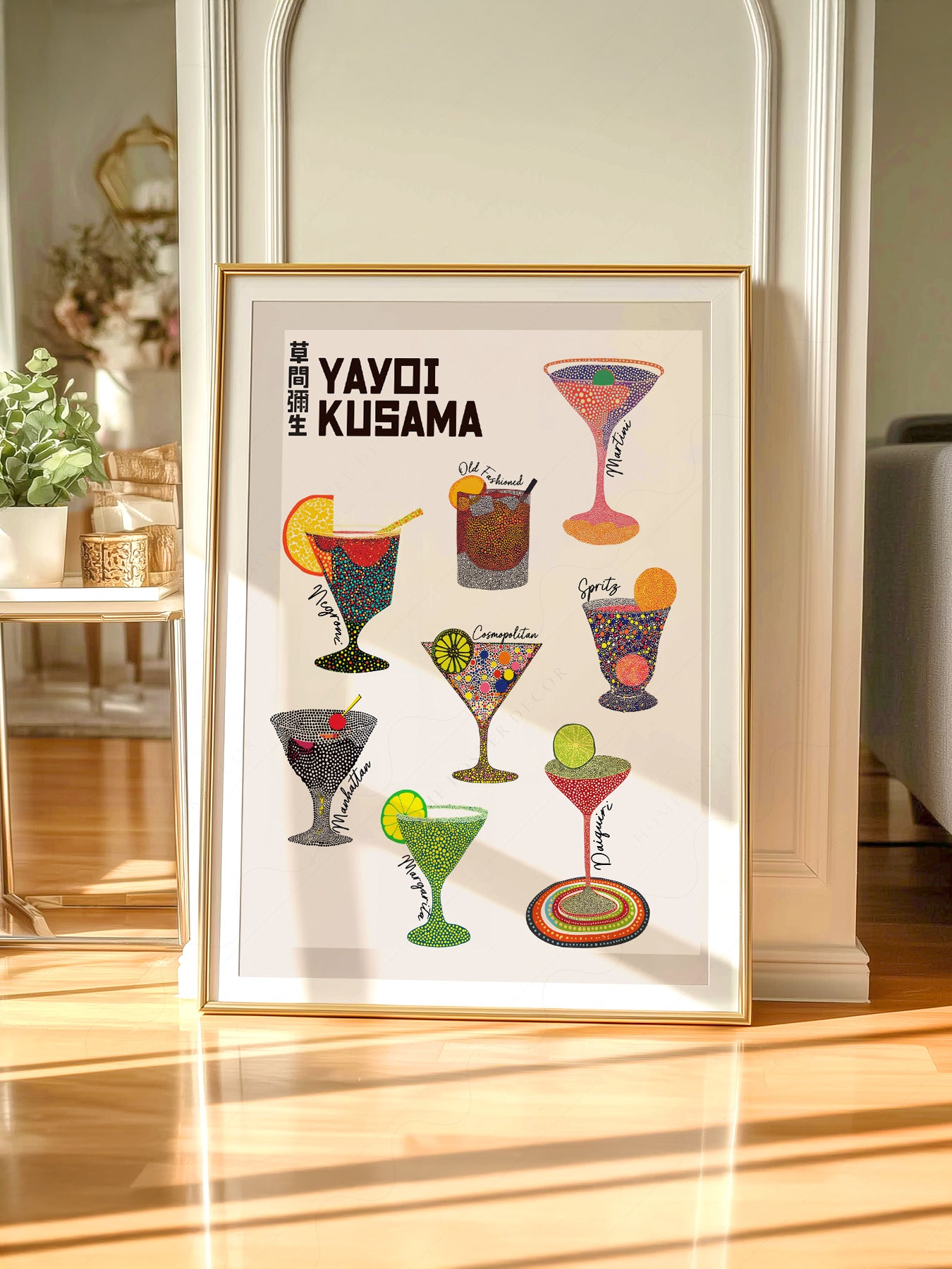 Yayoi Kusama Polka Dot Cocktails Art Print – Colorful – gallery wall art poster