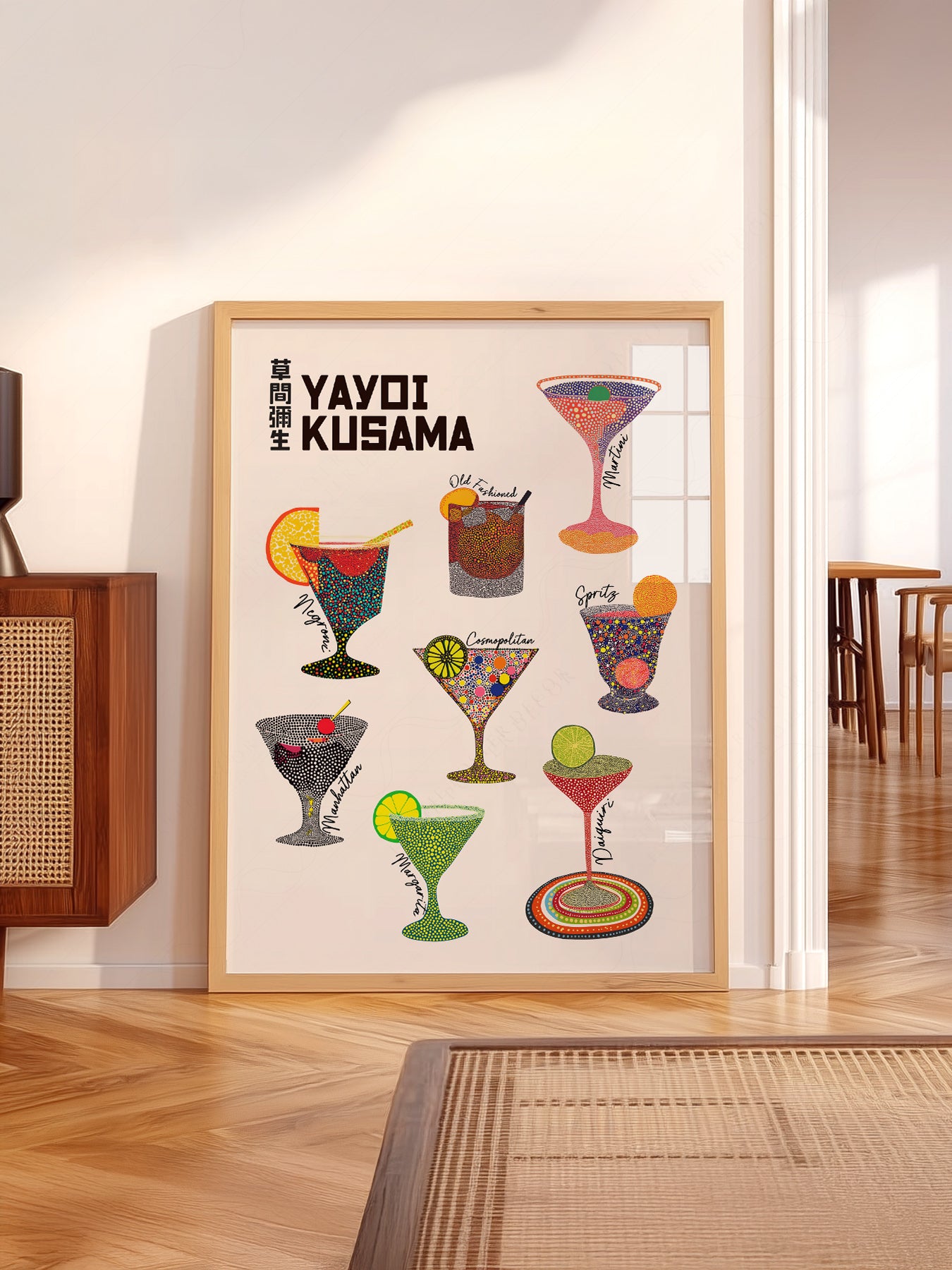 Yayoi Kusama Polka Dot Cocktails Art Print – Colorful – classic art print reproduction