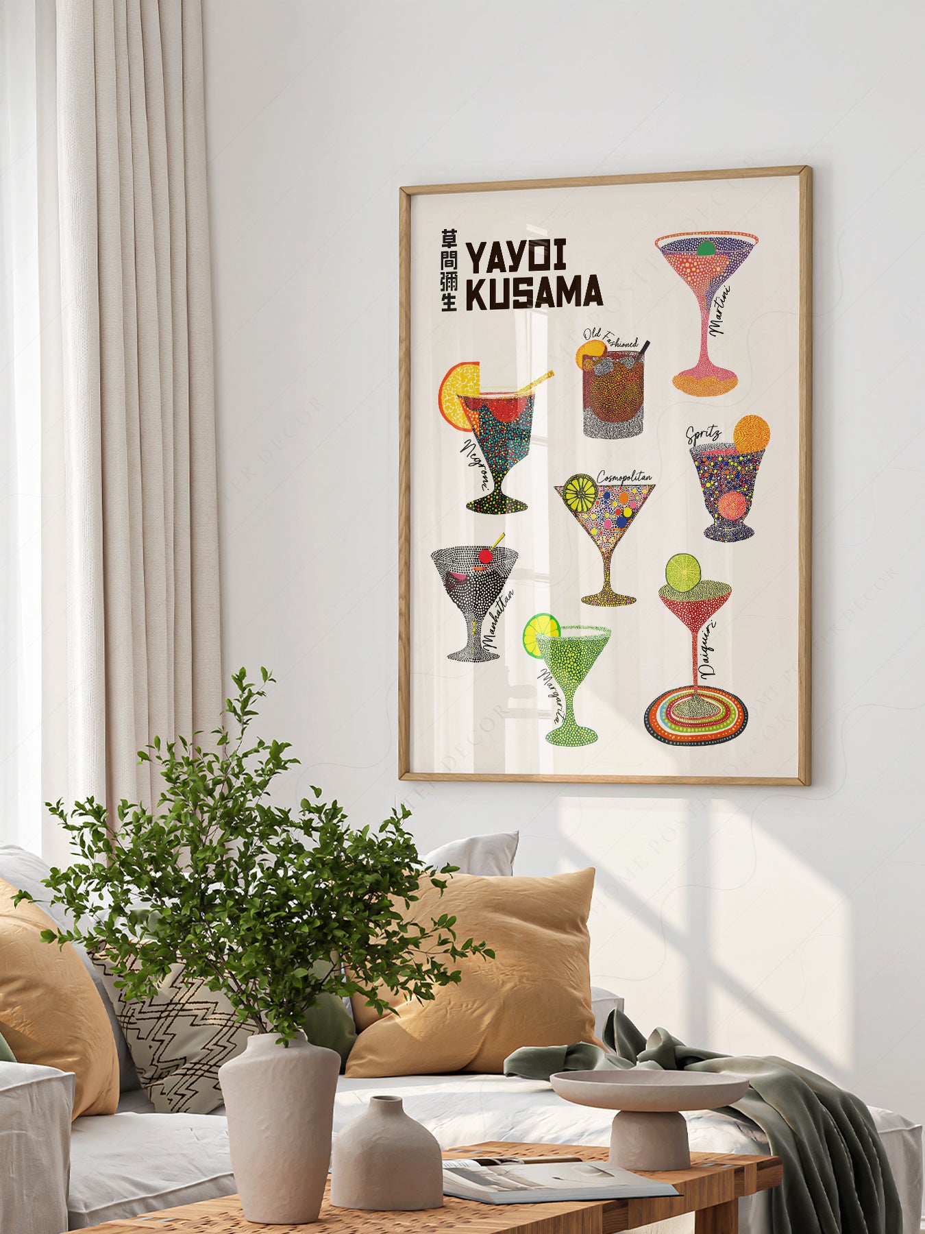 Yayoi Kusama Polka Dot Cocktails Art Print – Colorful – archival paper art print