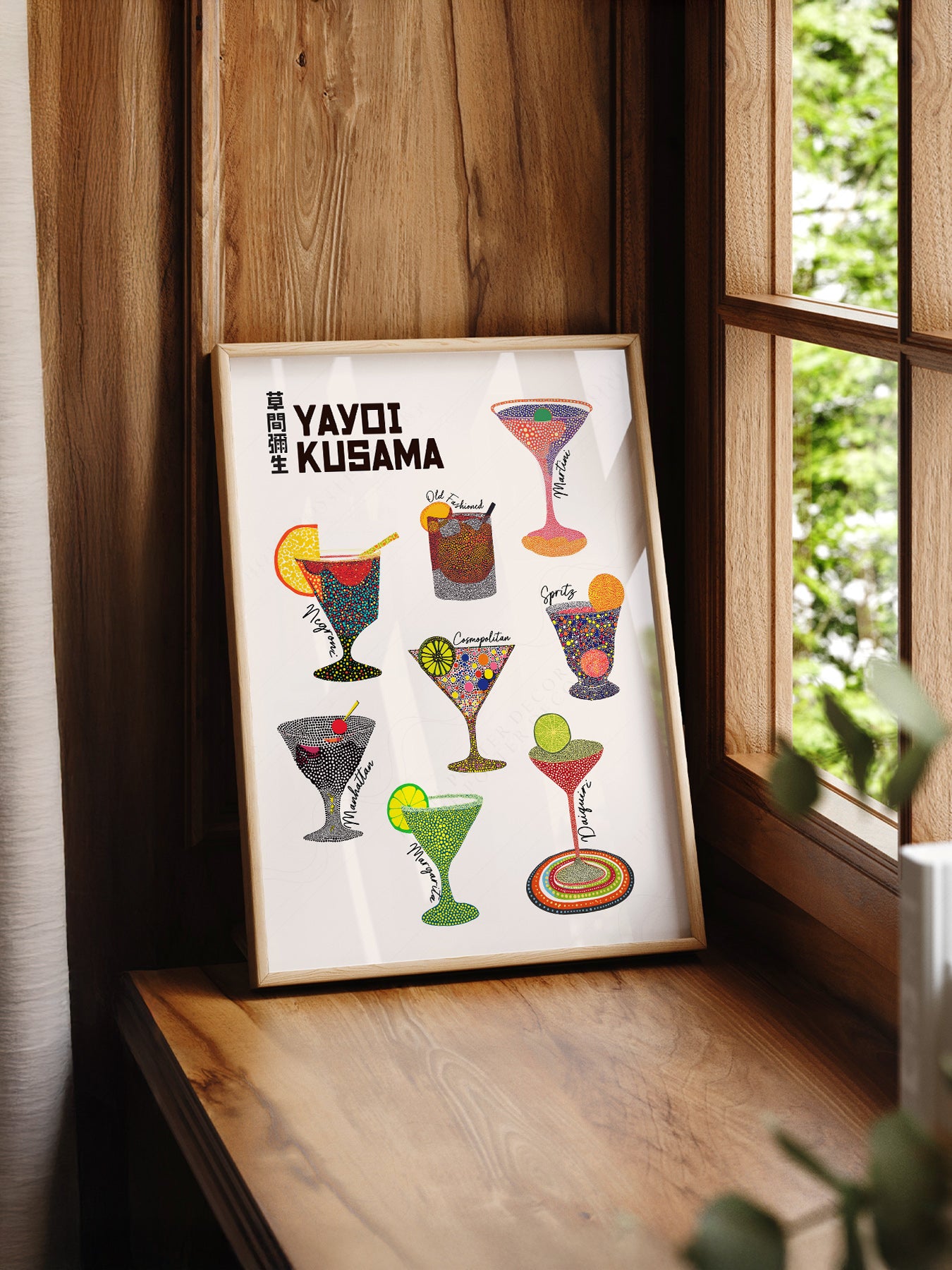 Yayoi Kusama Polka Dot Cocktails Art Print – Colorful – art poster for living room