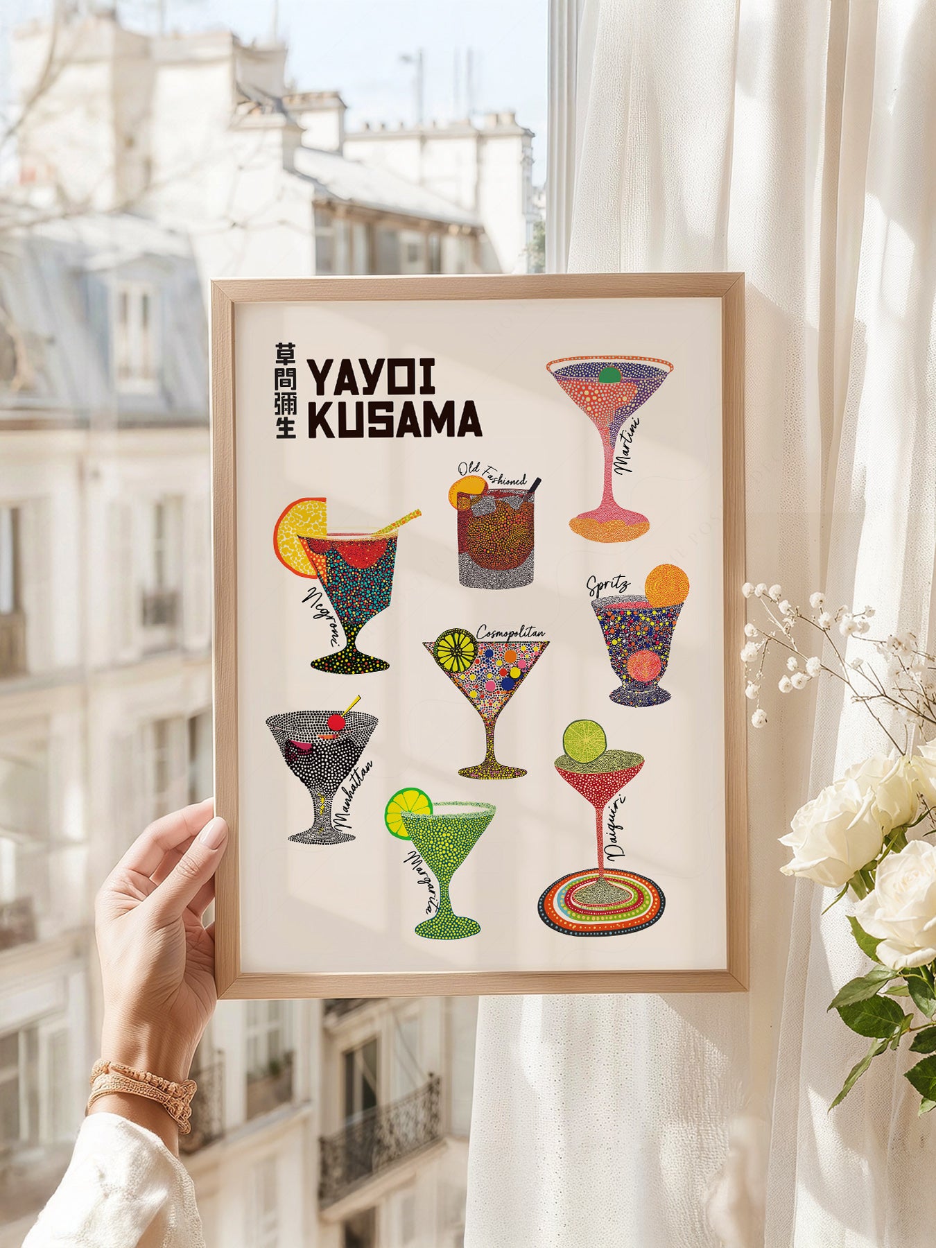 Yayoi Kusama Polka Dot Cocktails Art Print – Colorful – fine art wall poster