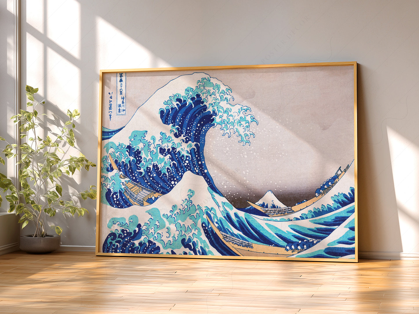 Katsushika Hokusai, The Great Wave off Kanagawa,  Japanese Ukiyo-e Wall Art