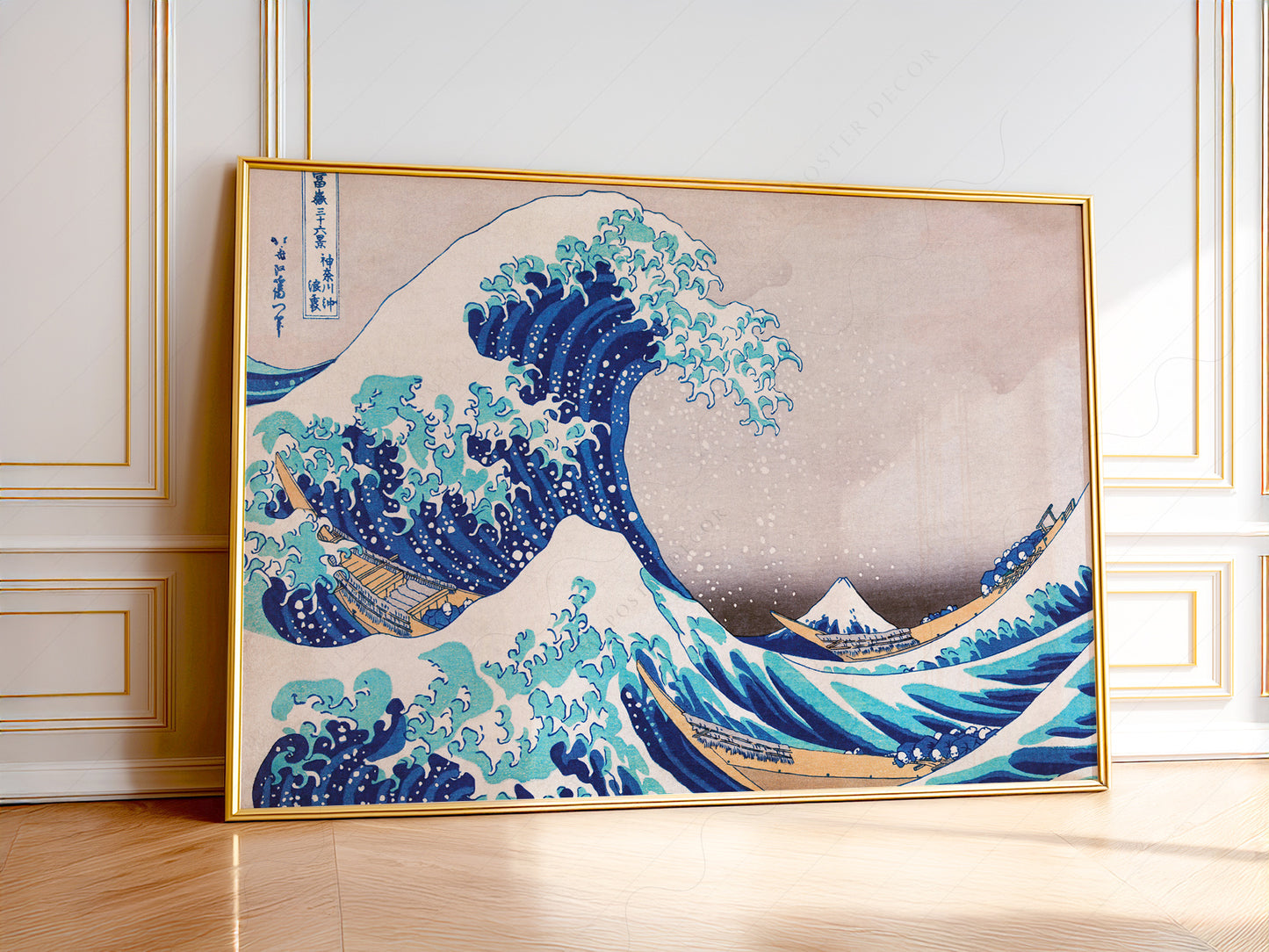 Katsushika Hokusai, The Great Wave off Kanagawa,  Japanese Ukiyo-e Wall Art