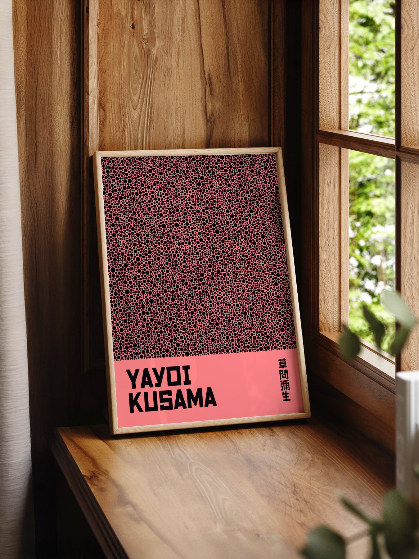 Yayoi Kusama Infinity Nets print styled in a mid-century modern dining room