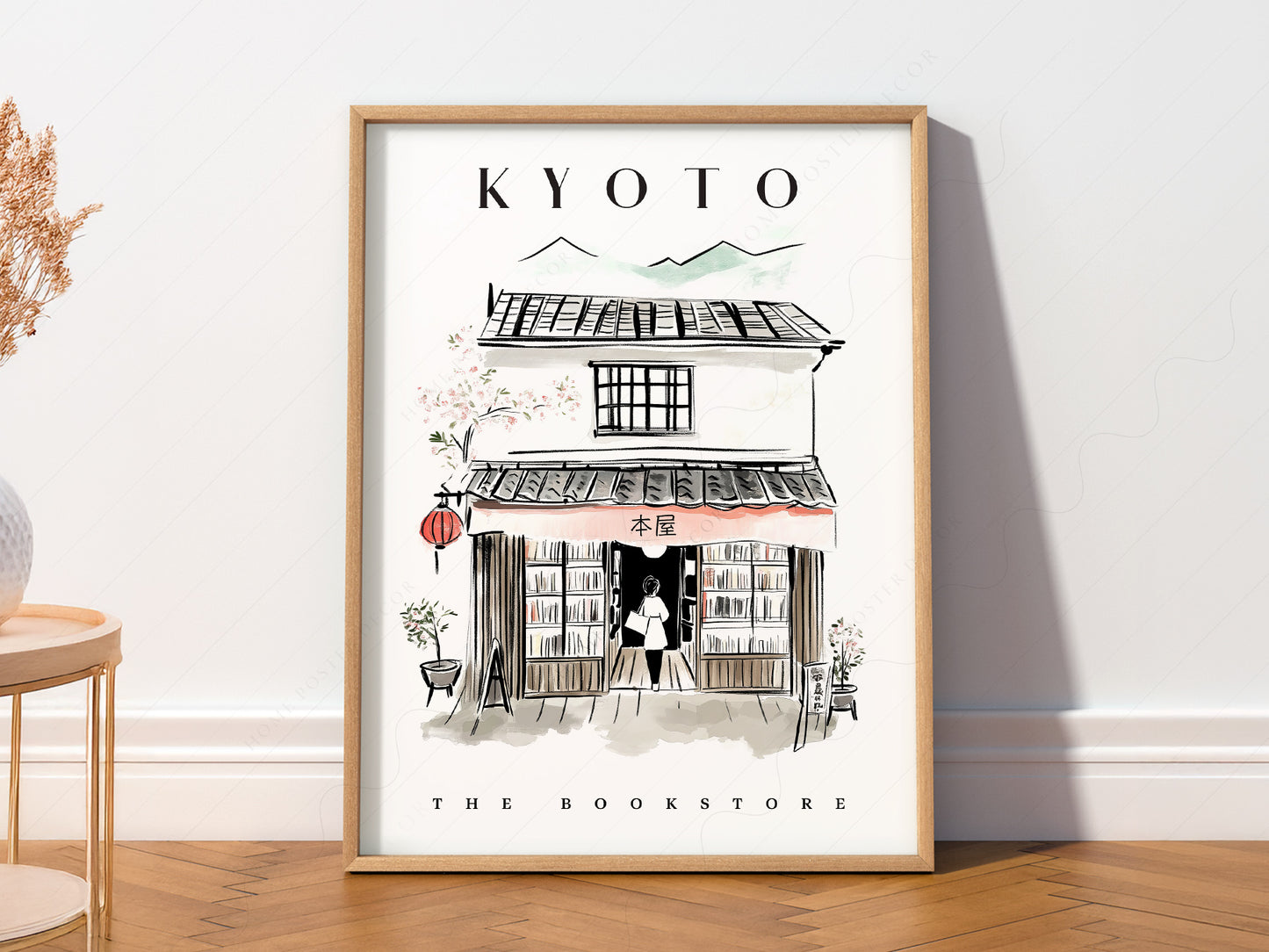 City Bookstore Art - Kyoto