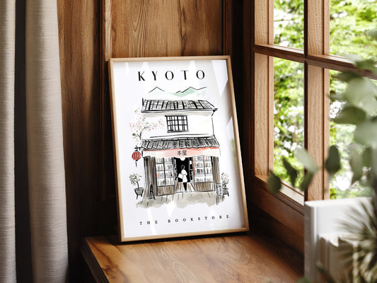 City Bookstore Art - Kyoto