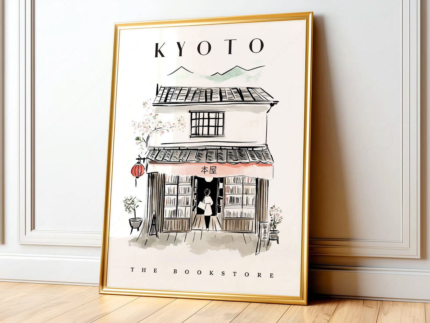 City Bookstore Art - Kyoto