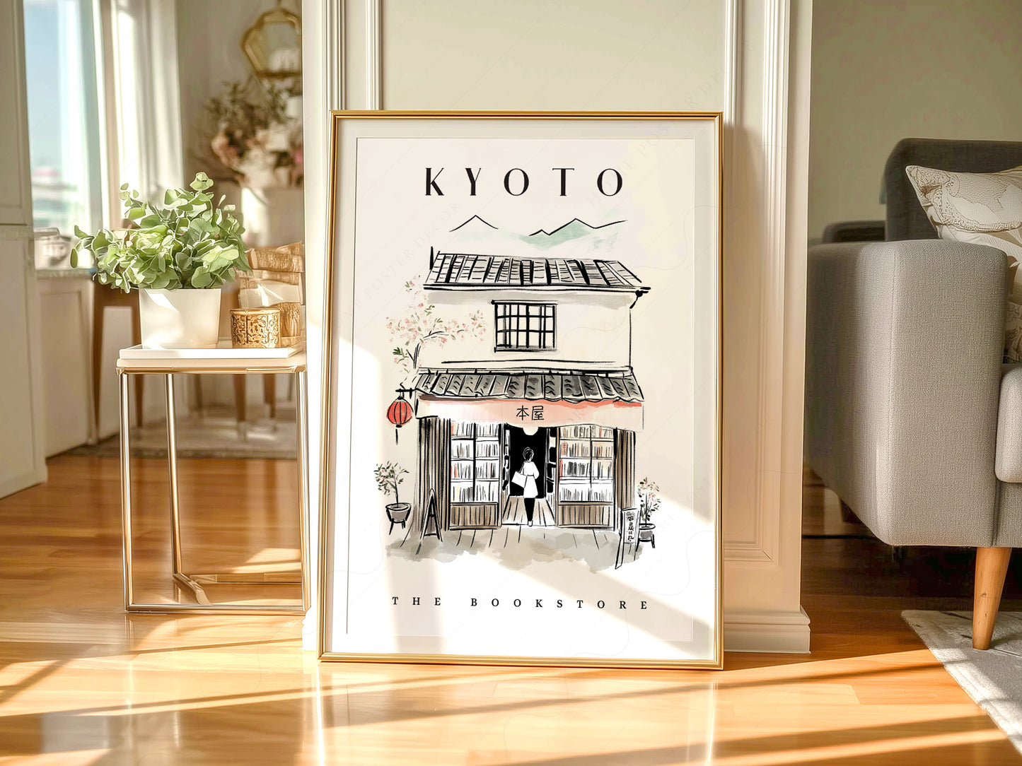 City Bookstore Art - Kyoto