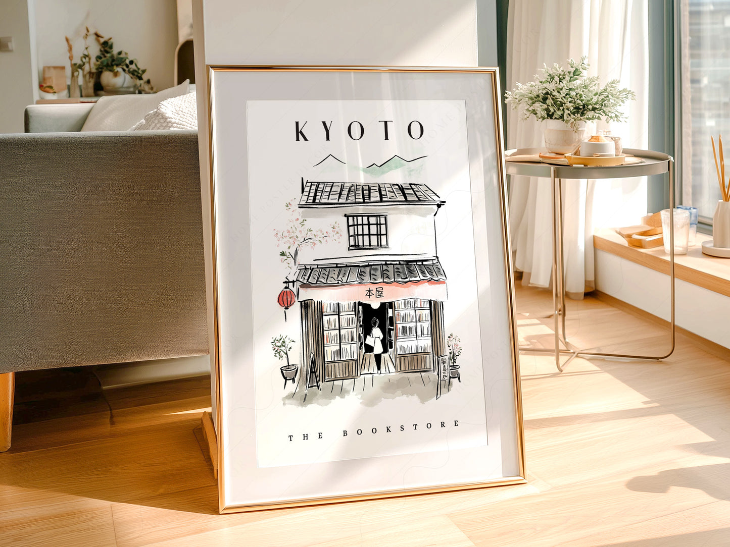 City Bookstore Art - Kyoto