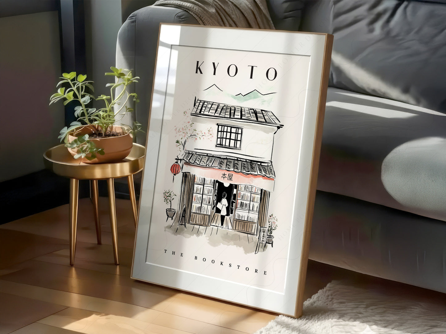 City Bookstore Art - Kyoto