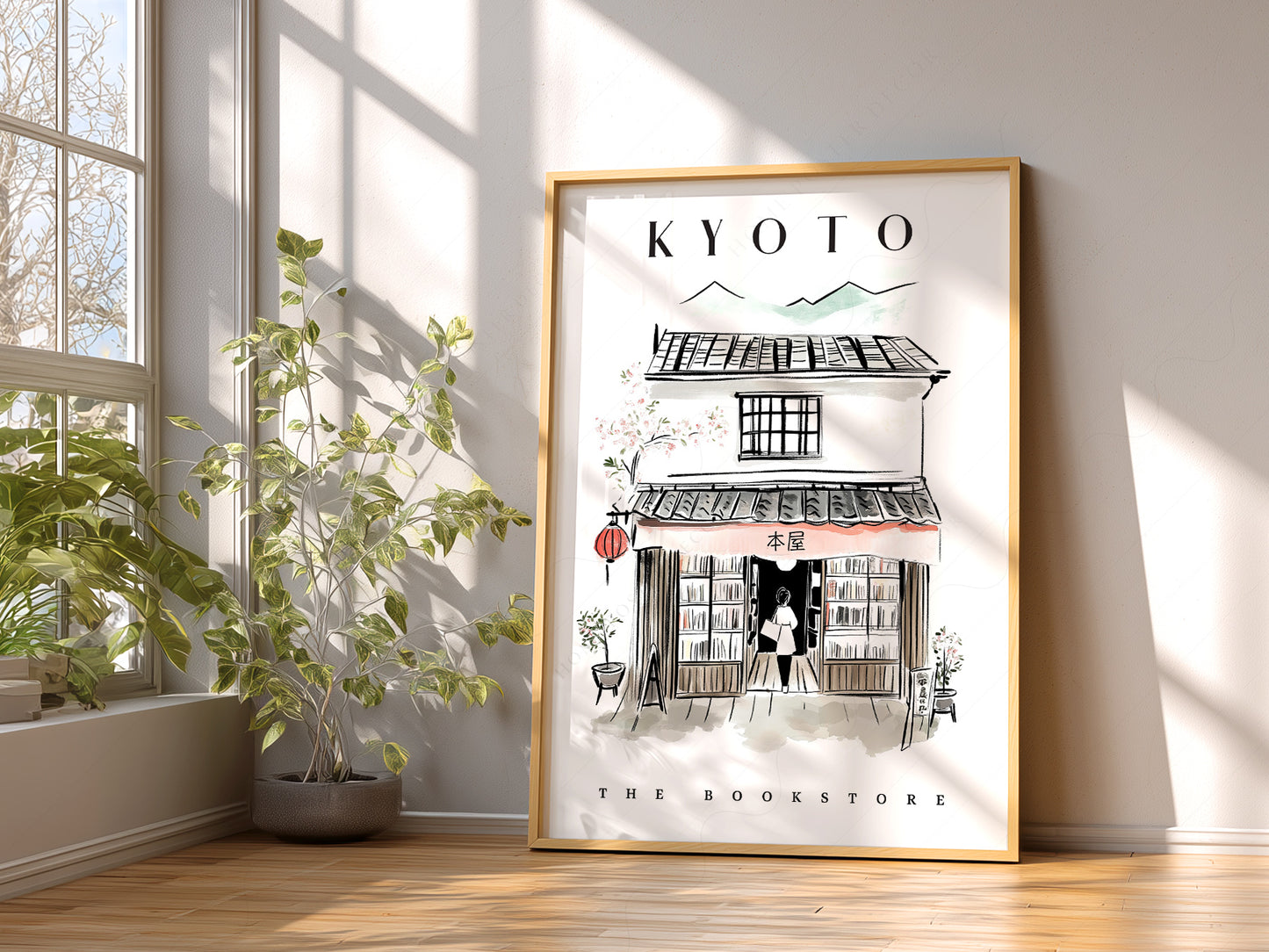 City Bookstore Art - Kyoto