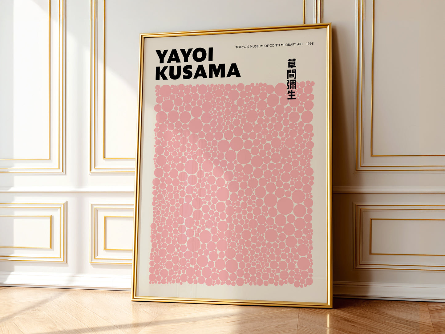 Yayoi Kusama Print, Contemporary Wall Decor, Pink dots