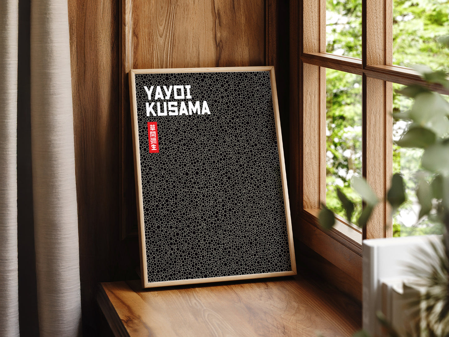 Yayoi Kusama Print, Contemporary Wall Decor, Black Dots