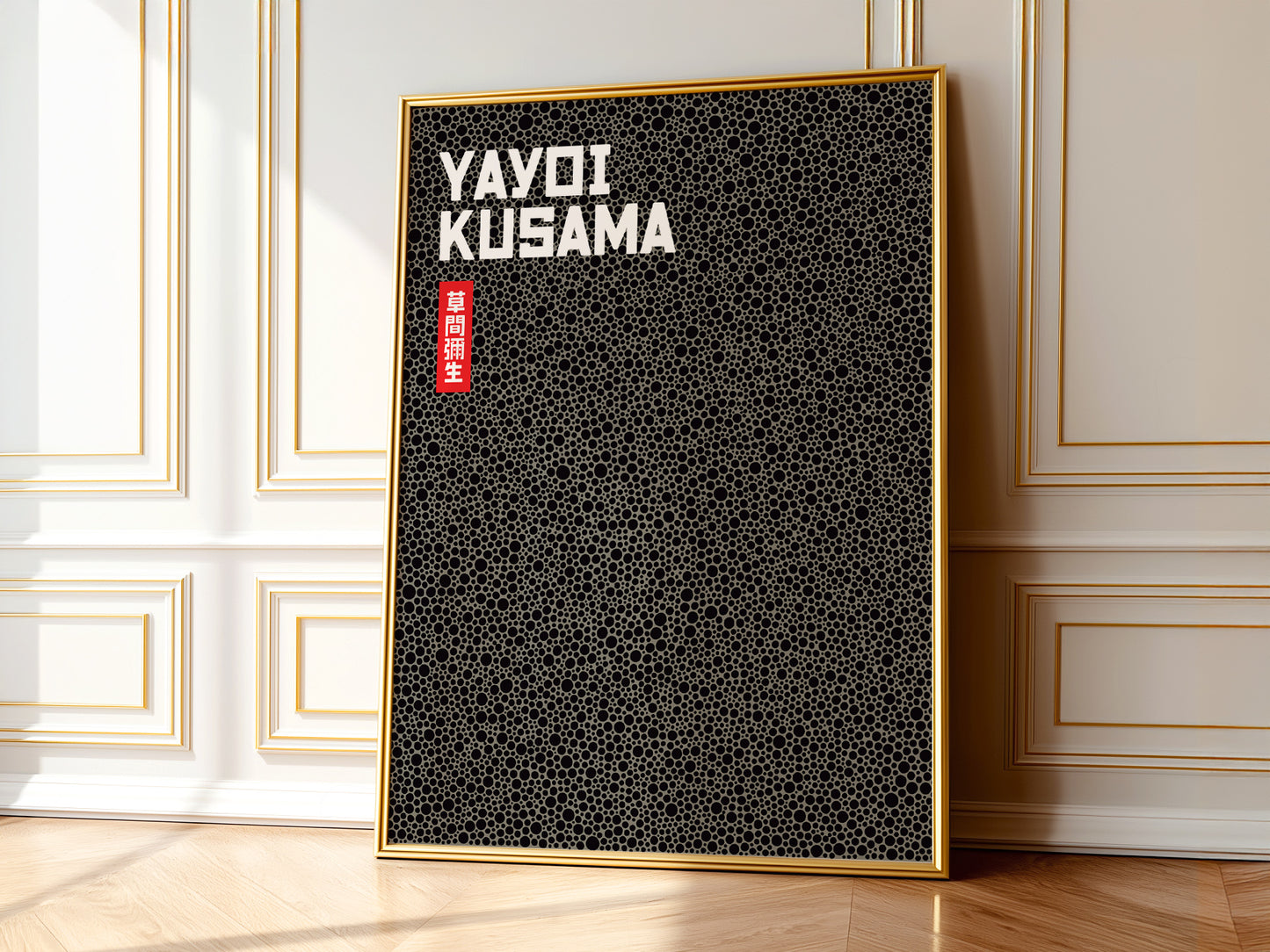 Yayoi Kusama Print, Contemporary Wall Decor, Black Dots