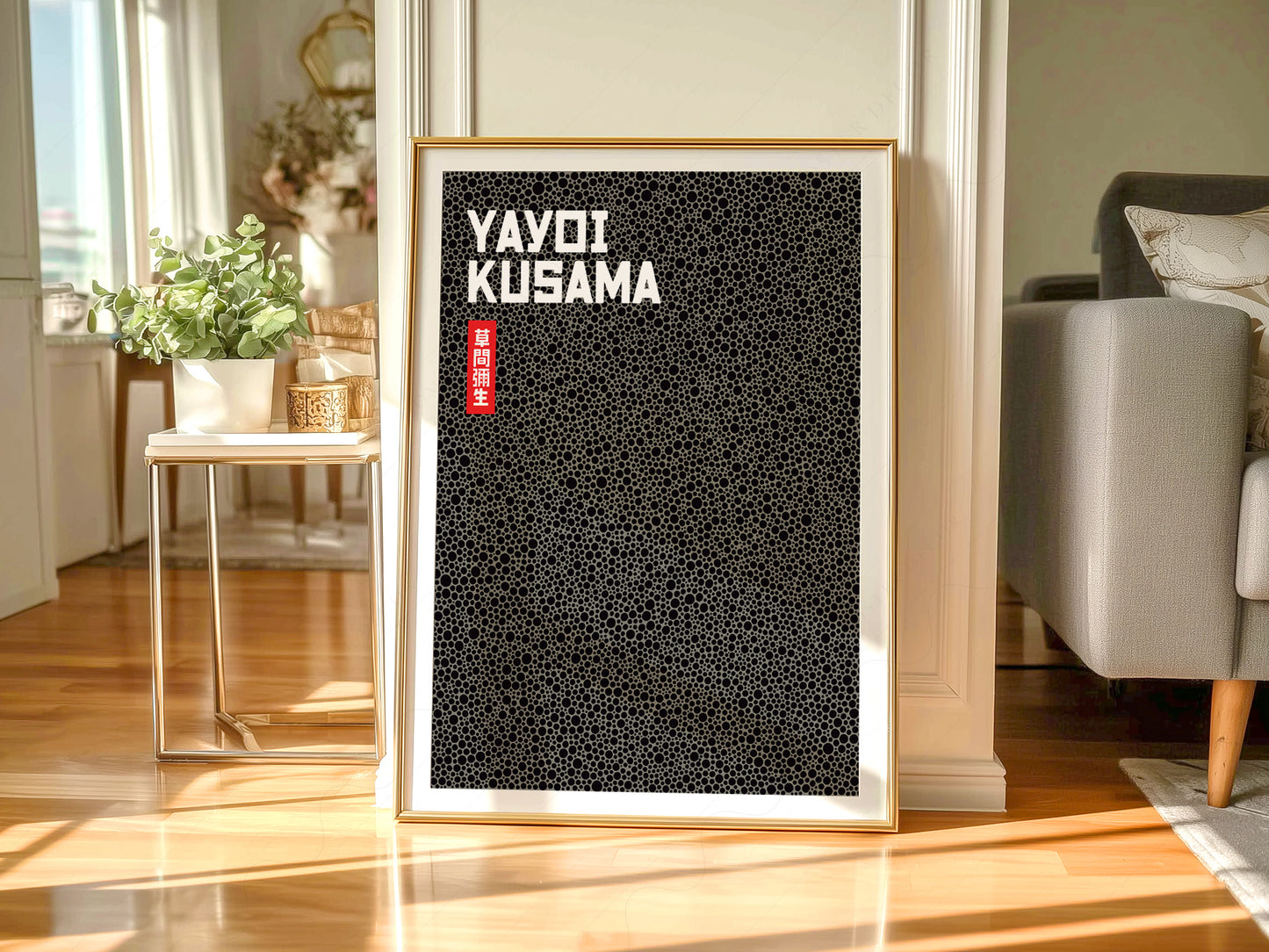 Yayoi Kusama Print, Contemporary Wall Decor, Black Dots