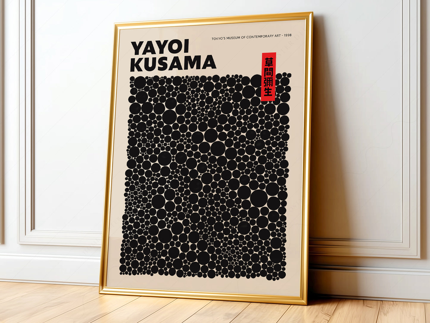 Yayoi Kusama Print, Contemporary Wall Decor, Exhibition Poster