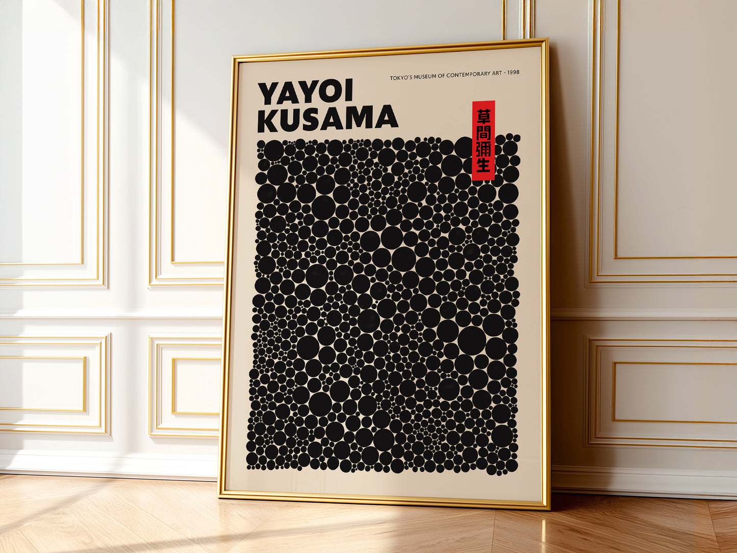 Yayoi Kusama Print, Contemporary Wall Decor, Exhibition Poster