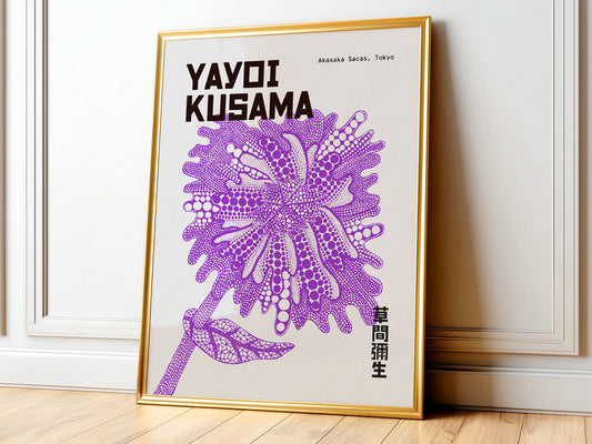 Yayoi Kusama Print, Purple flower, Contemporary Wall Art