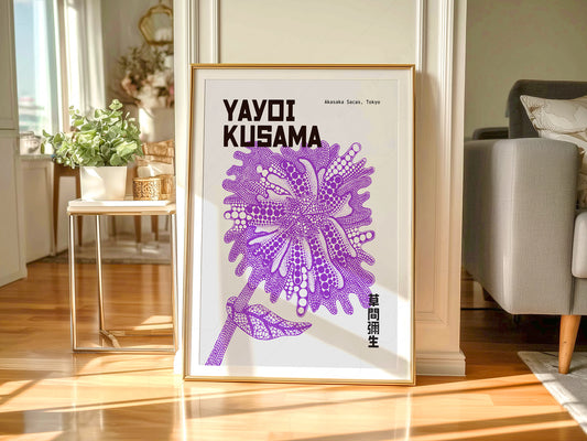 Yayoi Kusama Print, Purple flower, Contemporary Wall Art