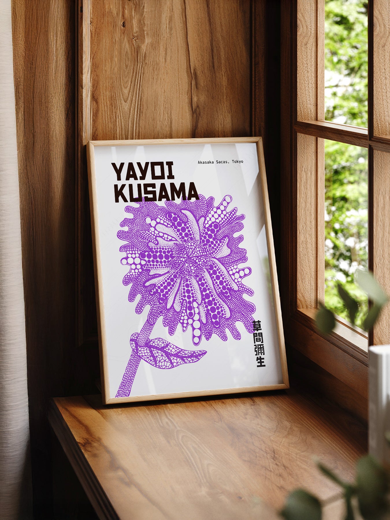 Yayoi Kusama Purple Flower print styled in a mid-century modern dining room