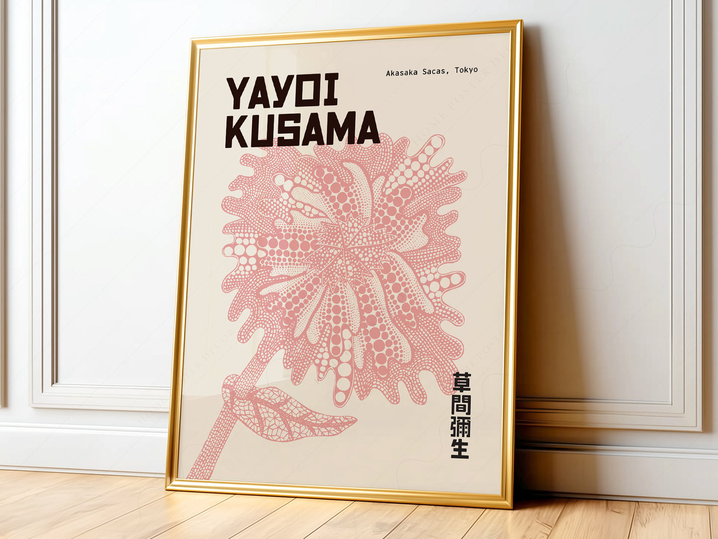 Yayoi Kusama print, Light pink flower, Contemporary wall art