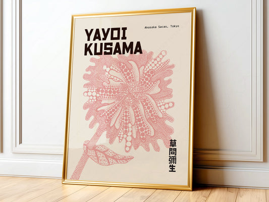 Yayoi Kusama print, Light pink flower, Contemporary wall art