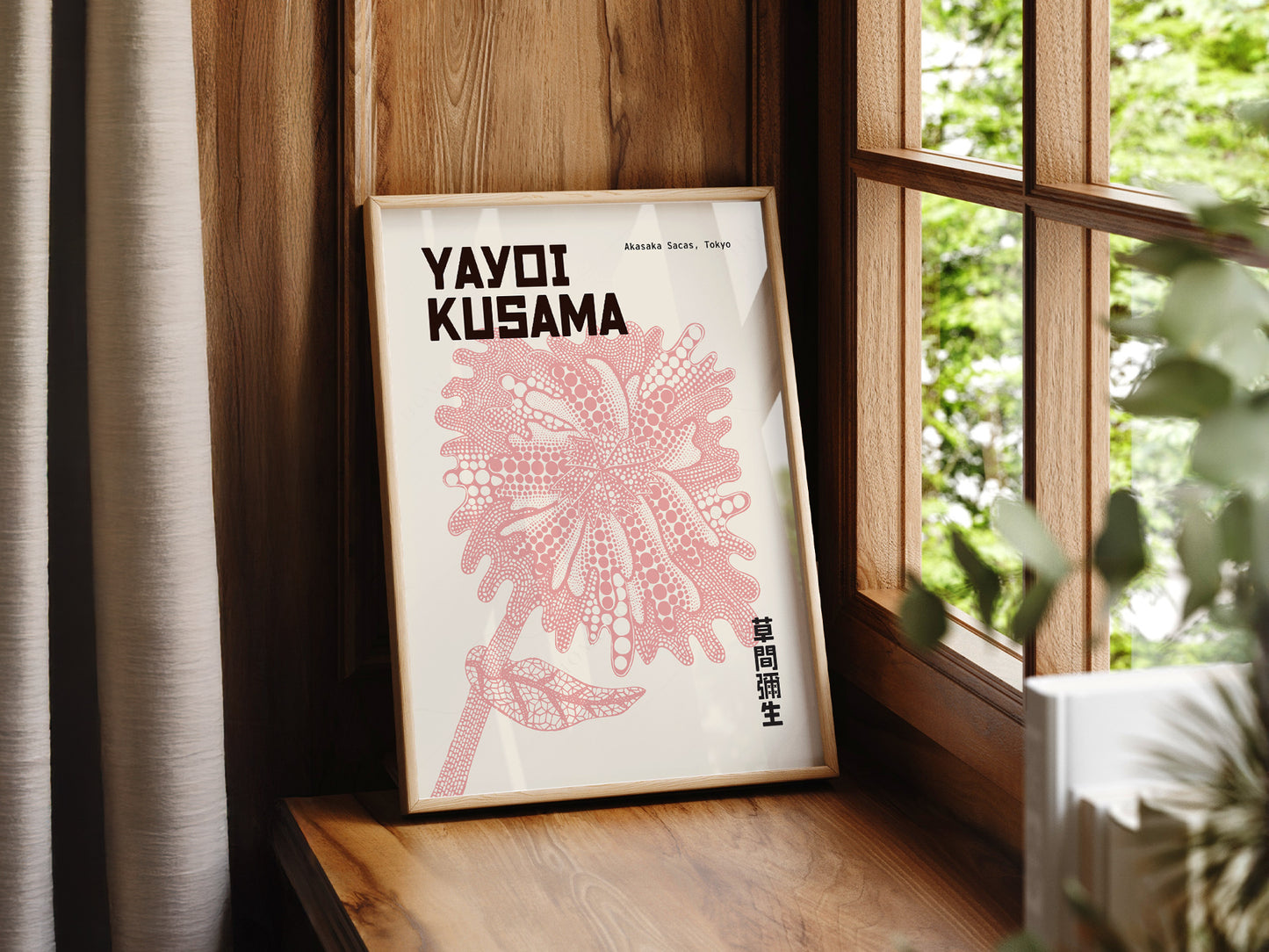 Yayoi Kusama print, Light pink flower, Contemporary wall art