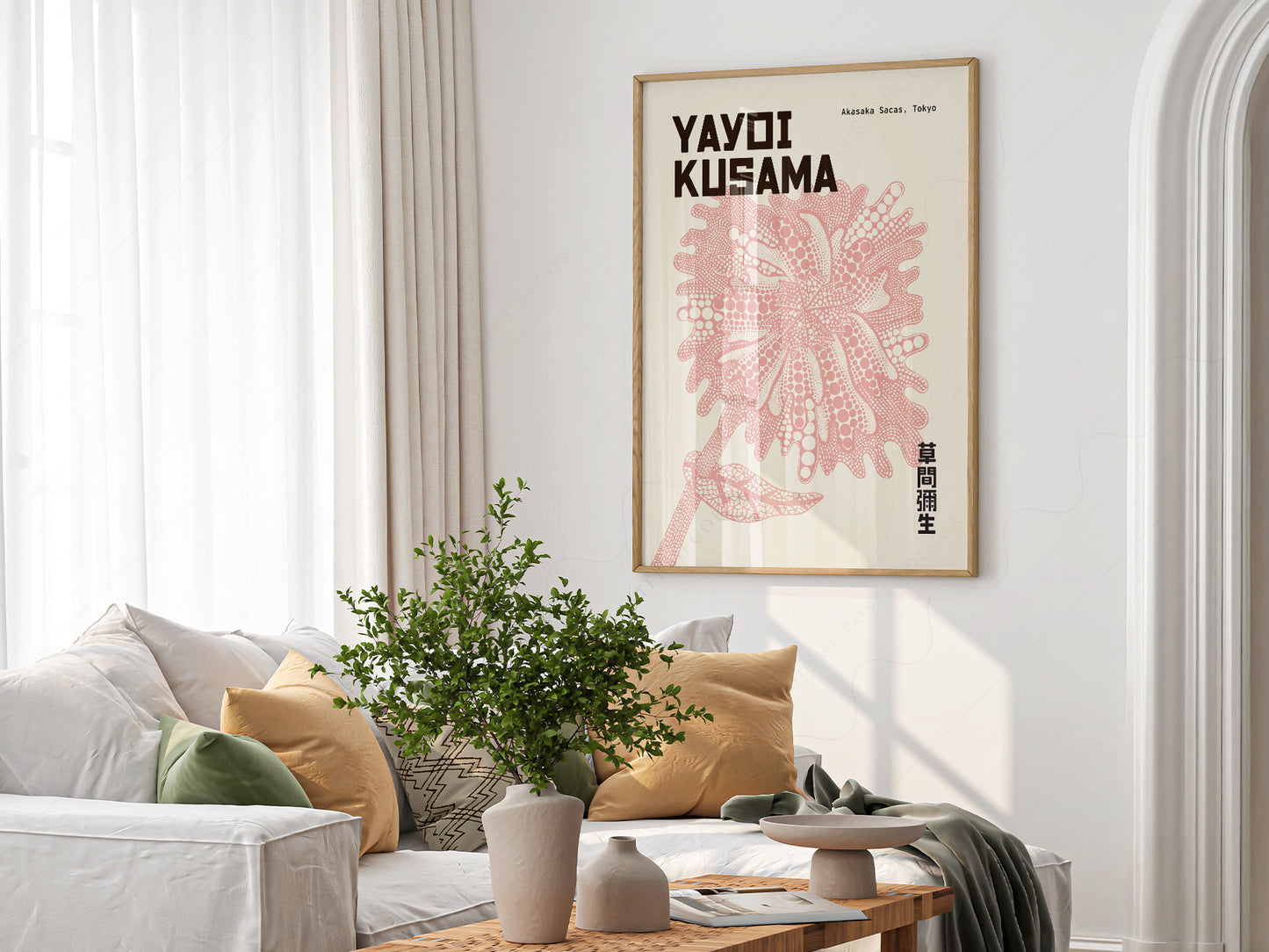 Yayoi Kusama print, Light pink flower, Contemporary wall art