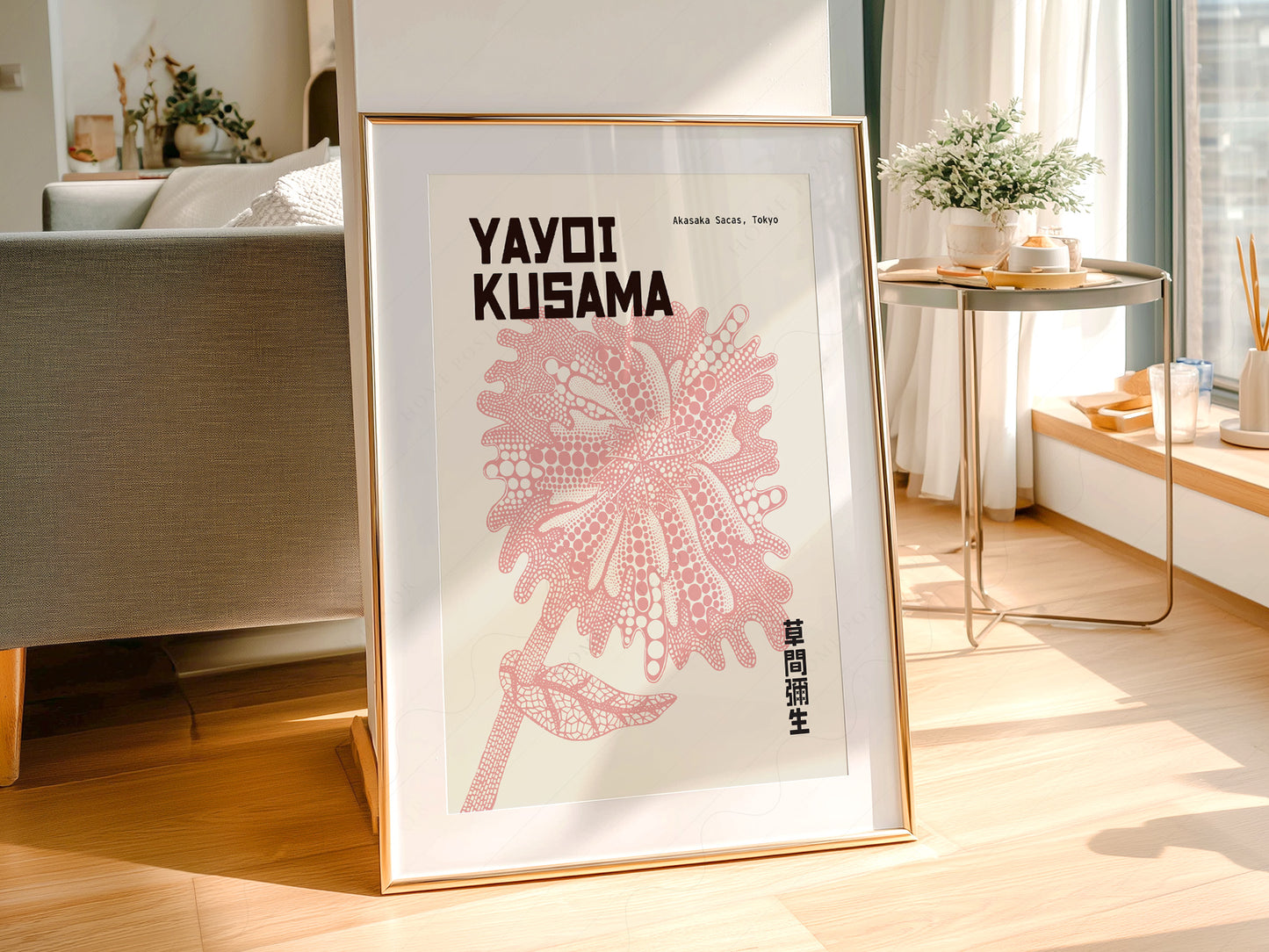 Yayoi Kusama print, Light pink flower, Contemporary wall art
