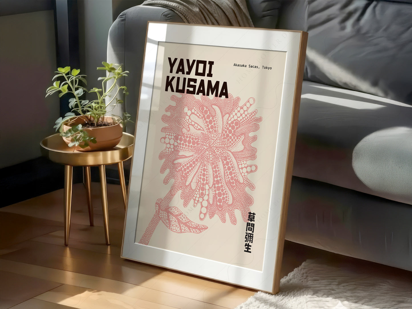 Yayoi Kusama print, Light pink flower, Contemporary wall art