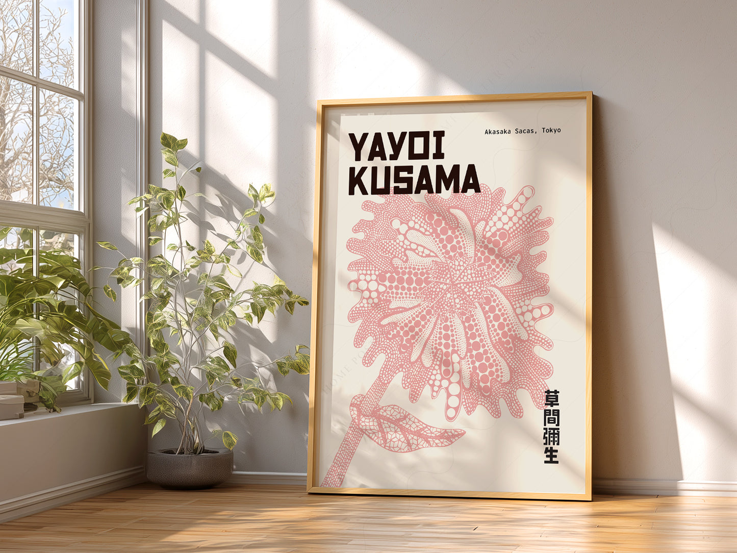 Yayoi Kusama print, Light pink flower, Contemporary wall art